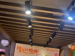 -呷哺呷哺 黄金牧场 (欢乐谷店)