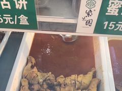 -紫光园清真北京小吃(广渠门内店)