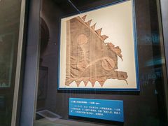 -广州近代史博物馆