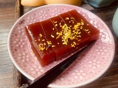 冰镇山楂糕-扫雪煮茶(西村店)