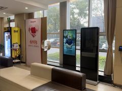 -爱康卓悦体检中心(常州龙锦路分院)