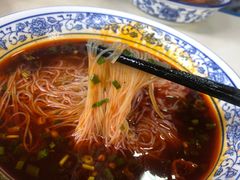 -永华米粉(总店)