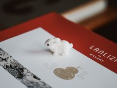 -LANLIZI BAKERY(COSMO店)