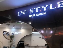 -INSTYLE造型·明星店