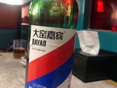-锦州烧烤·纸包鱼(物资学院路店)
