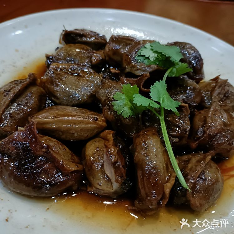 鹅公村圆洲总店