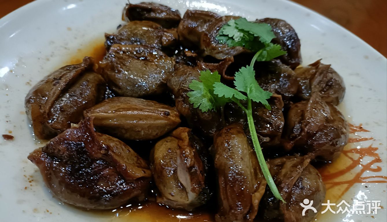 鹅公村圆洲总店