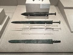 -河南博物院