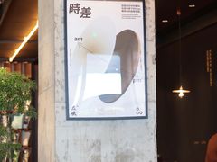 -农畉LONFOOD(万象天地店)