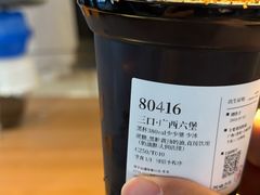 -阿嬷手作(南宁百盛印象城店)