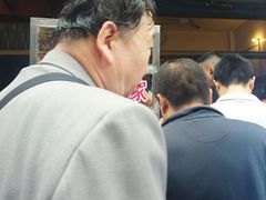 -马志善稀糊爛生熟肉店