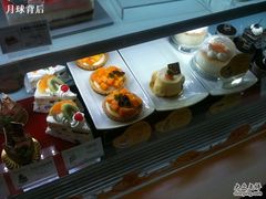 -巴黎贝甜(大宁国际商业广场店)