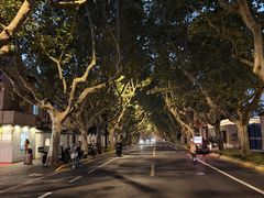 -一尺花园(安和花园店)