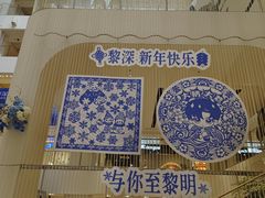 -上海世纪汇广场