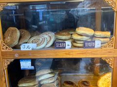 -陈记油锅盔(大众巷店)