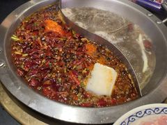 -沸炉重庆老火锅(军事博物馆店)