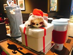 -星巴克臻选(南京金茂览秀城店)