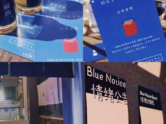 -兮禾酒馆(护国路店)