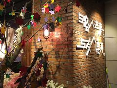 -长藤鬼校(千禧店)