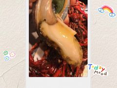 鲍鱼-乔哥铭洋海鲜自助(皇城恒隆广场店)