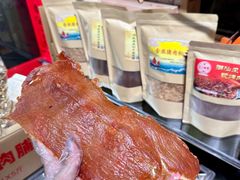 -长平腊味·潮汕特产