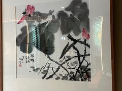 -荷风细雨·中国茶宴(世纪大道店)