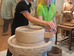 -欢姐伦教糕(北海大道北店)