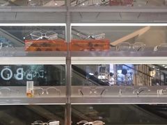 -MUJOSH木九十眼镜(武商广场店)