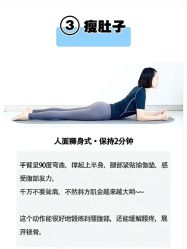 -亚太瑜伽普拉提学院