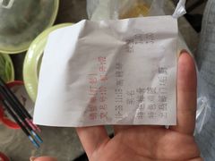 -大圆碗(新兴路店)