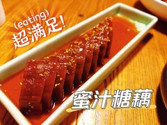 -新白鹿餐厅(百联中环店)