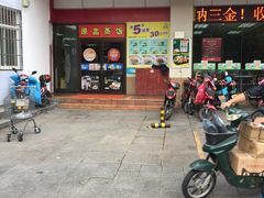 -真功夫(联丰店)