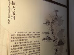 -郭守敬纪念馆