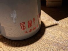 -蜜桃餐厅·伴山(湖滨商业街店)