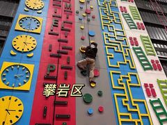 -极限PLAY运动娱乐新世界·团建派对潮玩休闲馆·室内蹦极高空游乐园