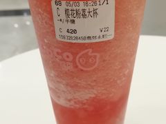 樱花粉荔-CoCo都可(燕郊永旺店)