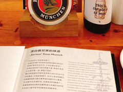 -宝莱纳餐厅(滨江店)