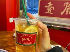 -好嘢港式街头火锅(河北店)