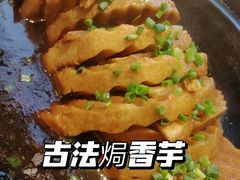 -嵇大厨好灶头农家菜