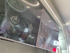 -DQ·蛋糕·冰淇淋(通州万达店)