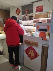 -标婷维生素E乳