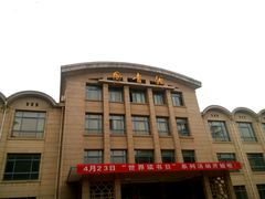 -西北农林科技大学(北校区)