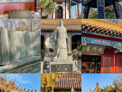 -戏马台景区
