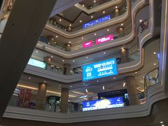 -吾悦广场(南京鼓楼店)