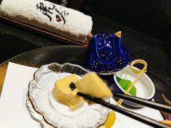 -虎吟こぎん