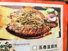 -聚点·北京串(簋街店)