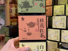 -稻香村(观前街店)