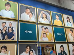 -海马体照相馆(深圳万象天地店)
