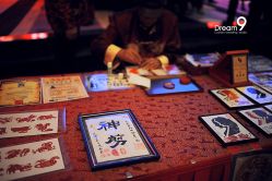 Dream9婚礼公馆-中茵皇冠假日酒店·宴会厅