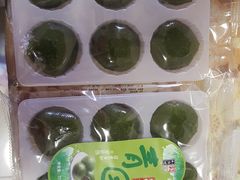 -桃源村(白下路店)